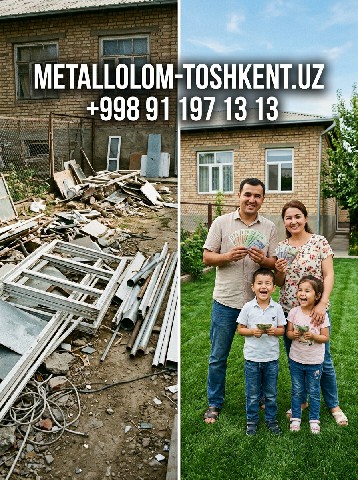 Metallolom alumin-tashkent.uz