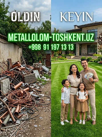 Metallolom alumin-tashkent.uz
