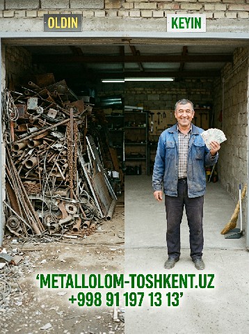 Metallolom alumin-tashkent.uz