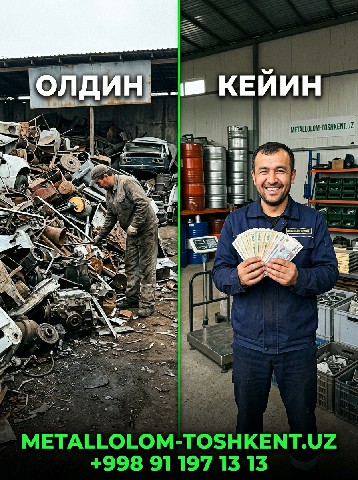 Metallolom alumin-tashkent.uz