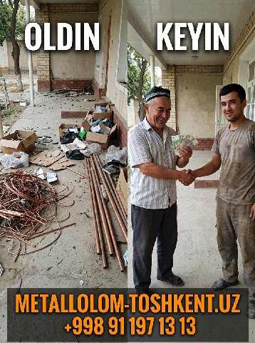 Metallolom alumin-tashkent.uz