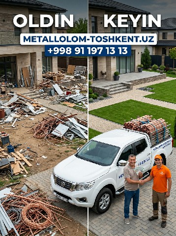 Metallolom alumin-tashkent.uz