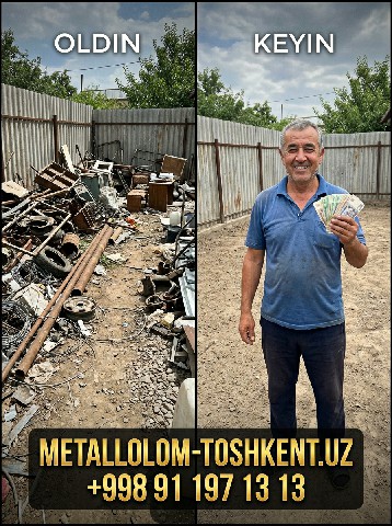 Metallolom alumin-tashkent.uz