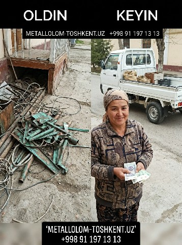 Metallolom alumin-tashkent.uz