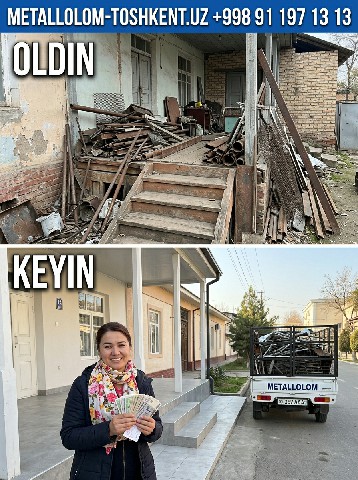 Metallolom alumin-tashkent.uz