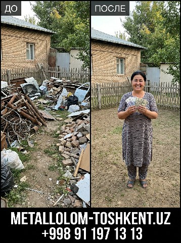 Metallolom alumin-tashkent.uz